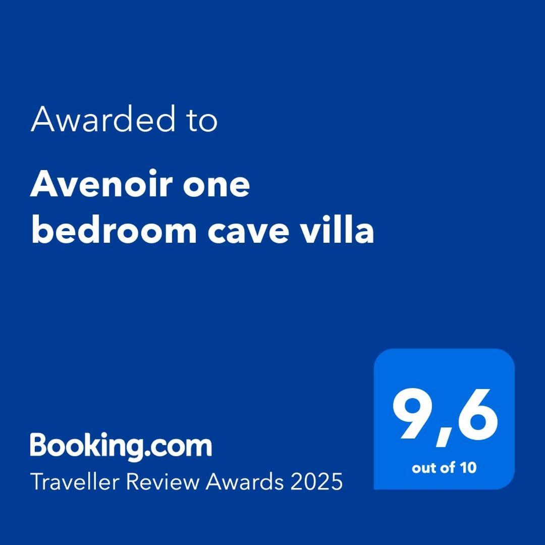 Avenoir 1Bedroom Luxury Cave Villa Vothon ภายนอก รูปภาพ